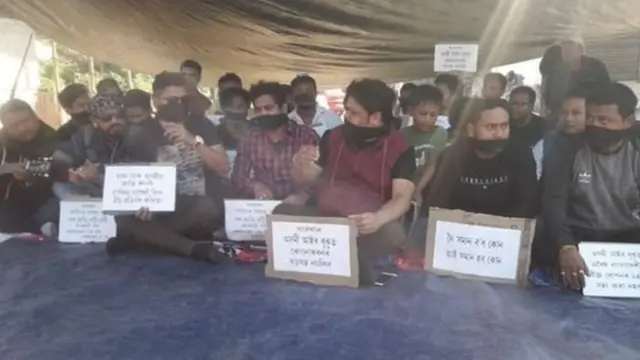 या विधेयकाविरोधात विद्यार्थी आंदोलन करत आहेत.