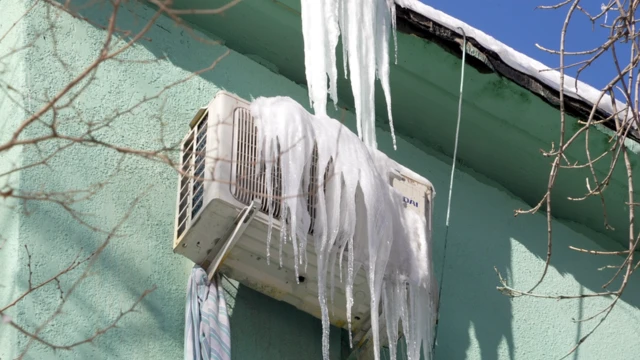 аномал совуқ