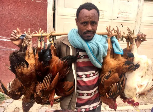 ደርሁ ዝጸረ ሰብኣይ