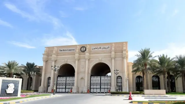 فندق ريتز كارلتون