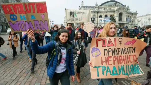 феміністки