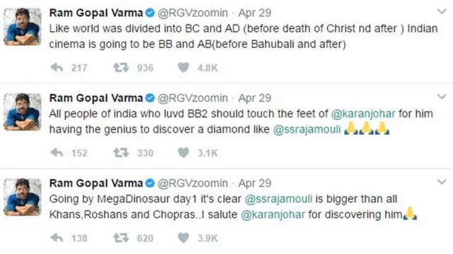 रामगोपाल वर्मा