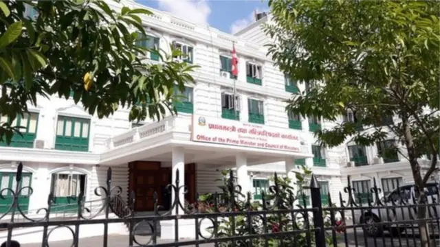 सिंहदरबार