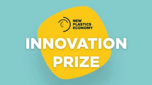 新塑料经济创新奖