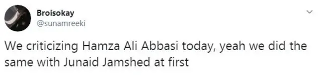 حمزہ علی عباسی