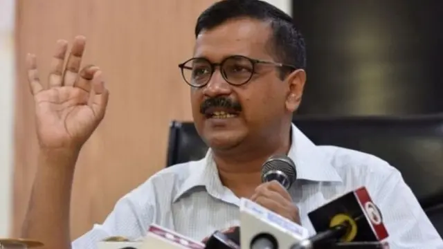 अरविंद केजरीवाल