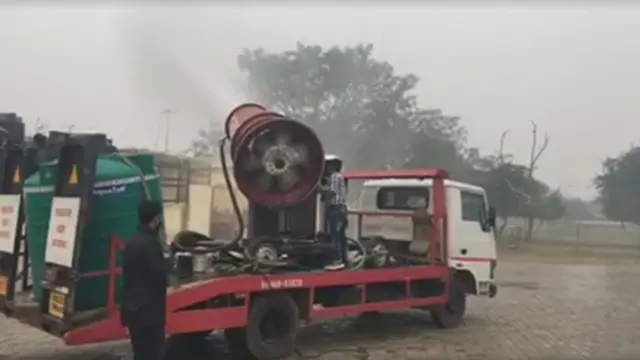 एंटी स्मॉग गन