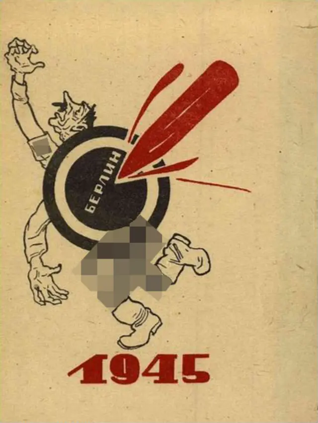 карикатура Дмитрия Моора