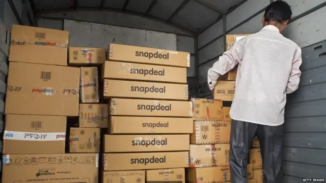 ऑनलाइन फ्रॉड