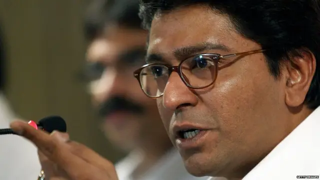 राज ठाकरे