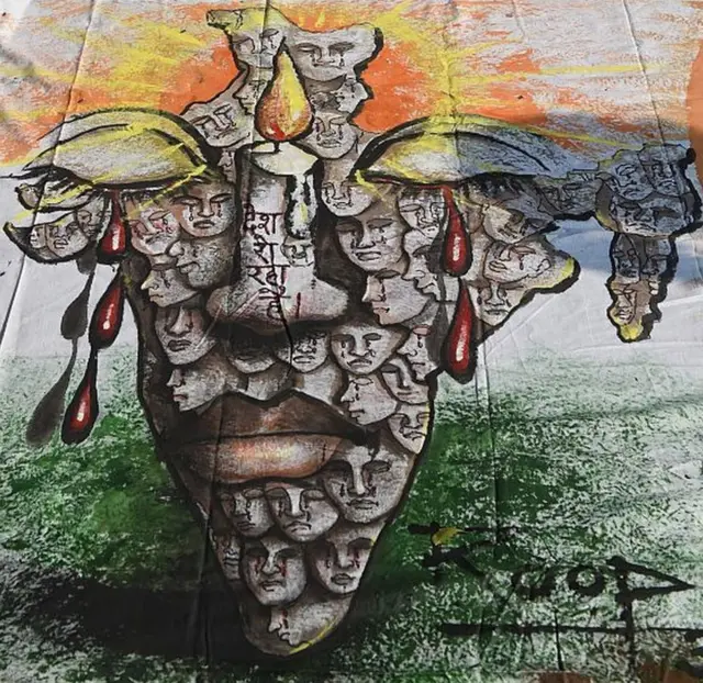 બળાત્કારની સ્થિતિ દર્શાવતો નક્શો