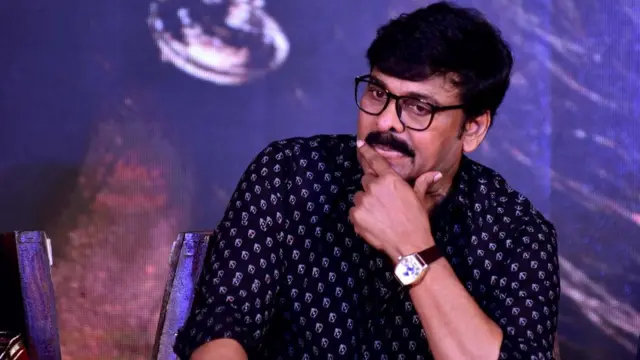 चिरंजीवी