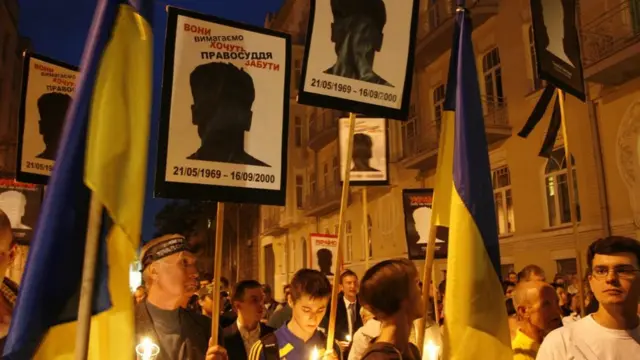 Акція вшанування пам'яті Георгія Гонгадзе у Києві