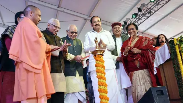 योगी आदित्यनाथ