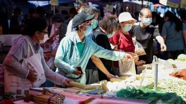 بیجنگ