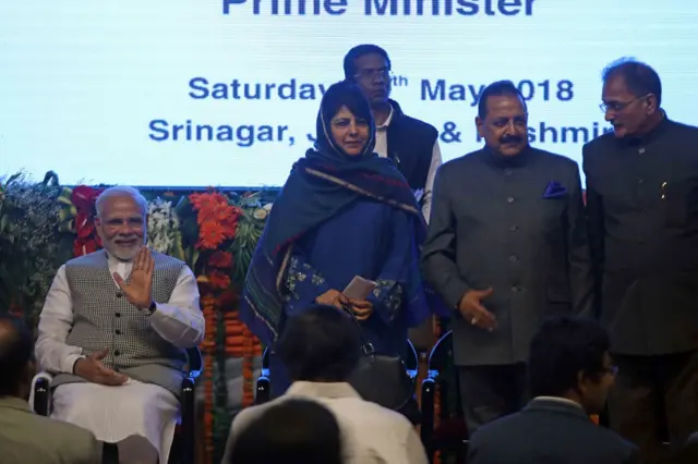 महबूबा मुफ़्ती