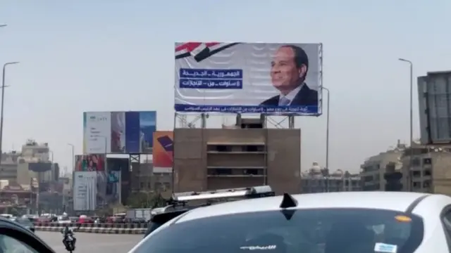 صورة للسيسي في أحد الشوارع