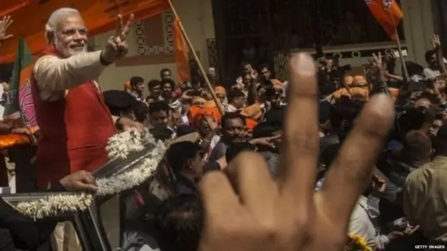 नरेंद्र मोदी