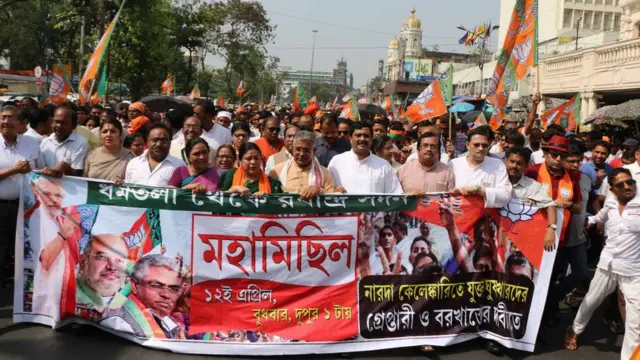 बीबीसी हिन्दी