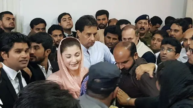 مریم نواز