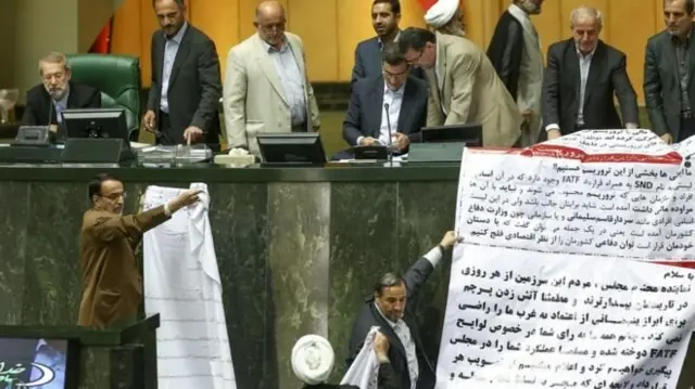 طومار مخالفان لایحه الحاق دولت ایران به کنوانسیون بین‌المللی مقابله با تامین مالی تروریسم