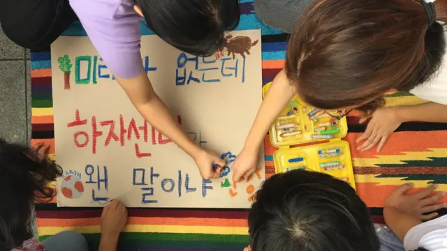 (캡션) 27일 열린 기후 변화를 위한 결석 시위