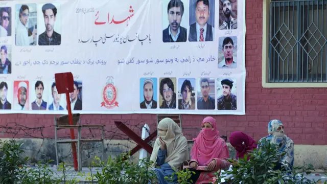 چارسدہ یونیورسٹی حملہ