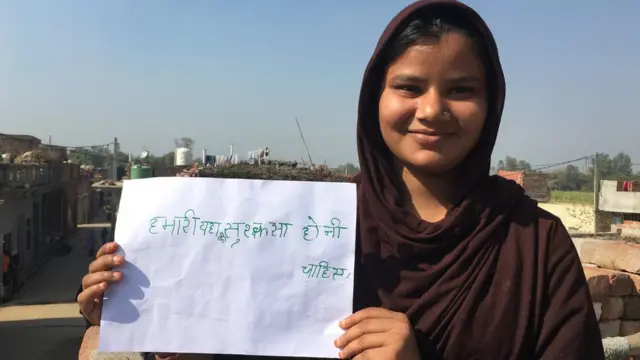 खुशनुमा