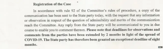 පැමිණිල්ල ලියාපදිංචි කිරීම