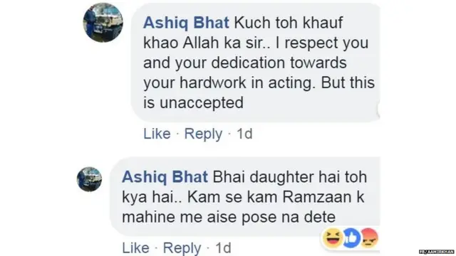 ਆਮਿਰ ਖ਼ਾਨ, ਇਰਾ ਖ਼ਾਨ, ਕਿਰਨ ਰਾਓ