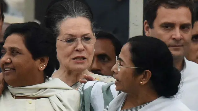 राहुल ममता सोनिया और मायावती