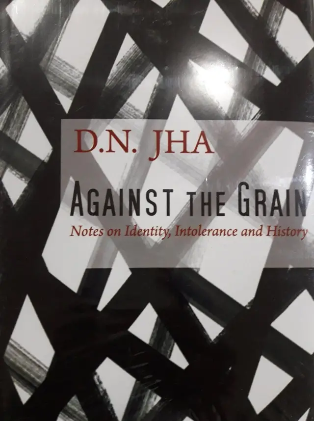 ડી એન ઝાના નવા પુસ્તકનું મુખપૃષ્ઠ