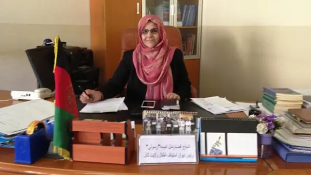 انیسه رسولي