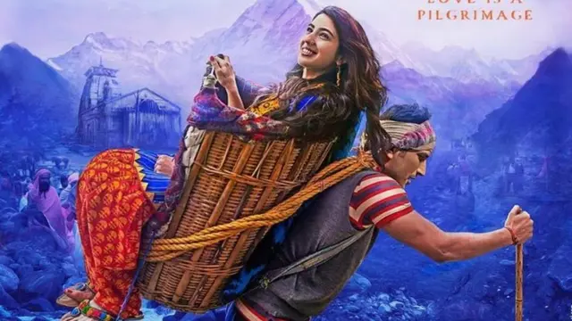 கேதர்நாத்