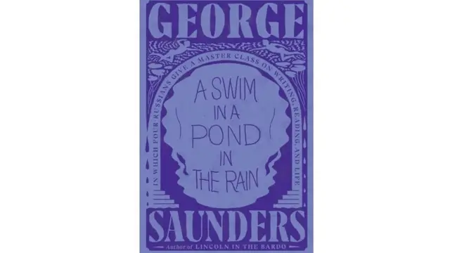 سباحة في بركة تحت زخات المطر