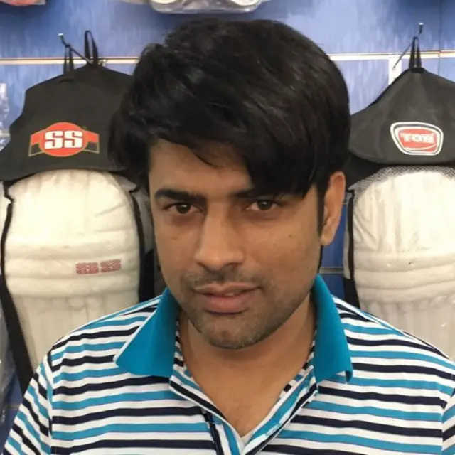 محمد نعمان رضا دکاندار