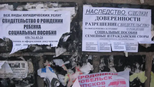 Обещаний много, но насколько это законно?