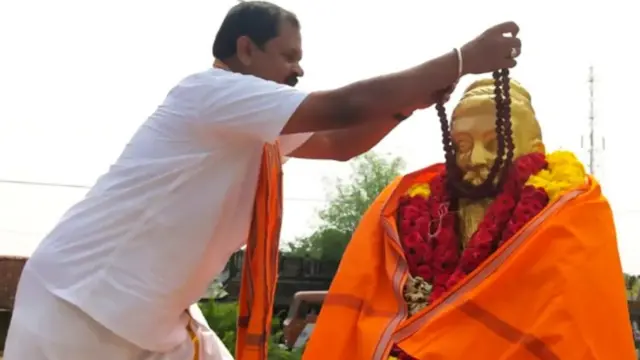 திருவள்ளுவர் பாஜக