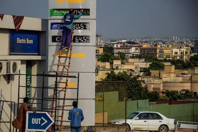 پاکستان، گاز