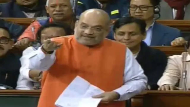 नरेंद्र मोदी अमित शाह