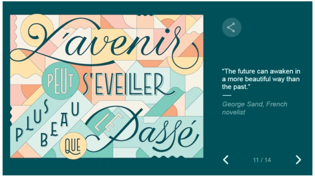 गुगल डूडल