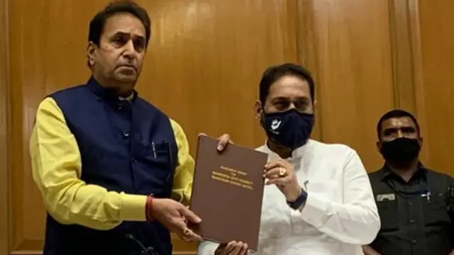 गृहमंत्री