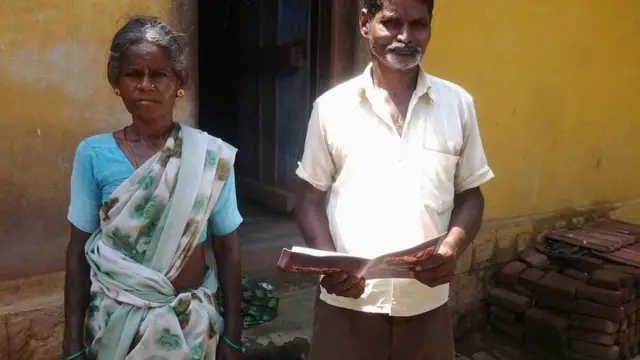 வெள்ளையம்மாவும் அவரது கணவரும்