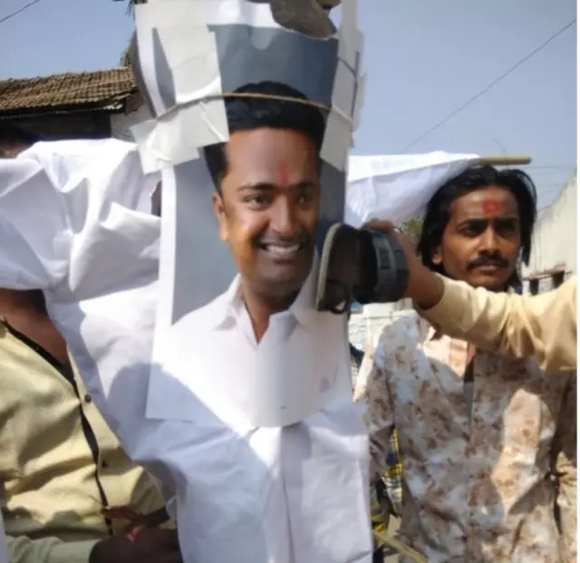 श्रीपाद छिंदम