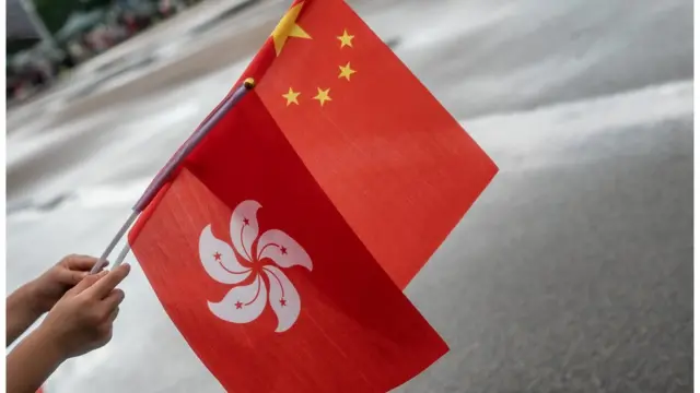 CHINA/HONGKONG FLAG