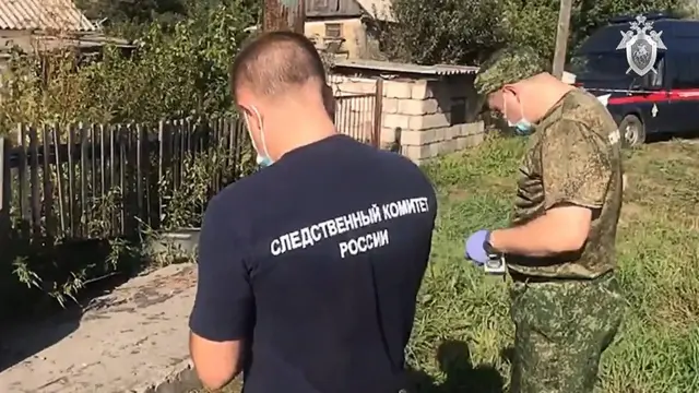 следователи