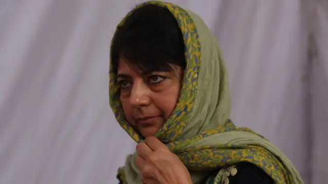 ஜம்மு காஷ்மீர் சட்டசபை கலைப்பு