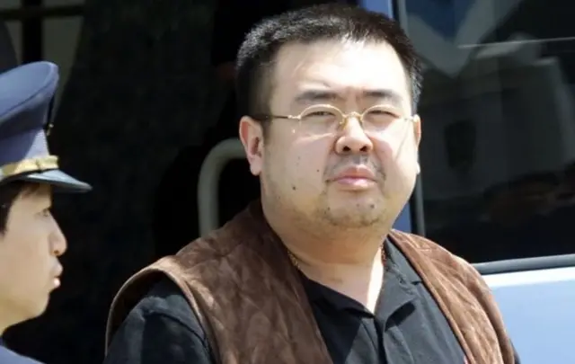 Kim Jong-nam