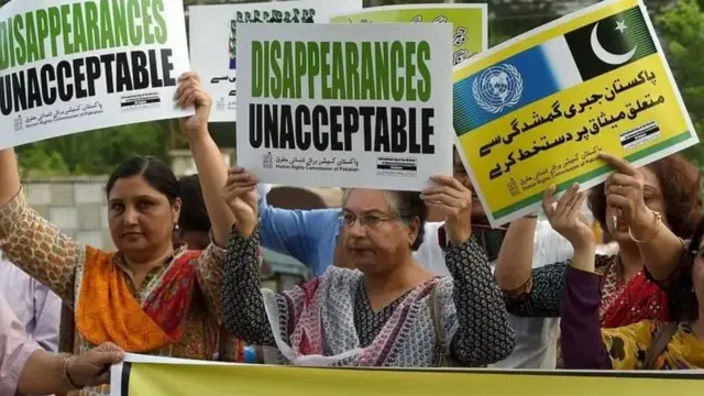 احتجاج لاپتہ