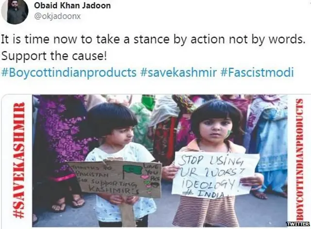 पाकिस्तान, भारत